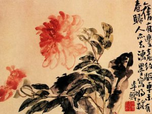 Dahlia_painting